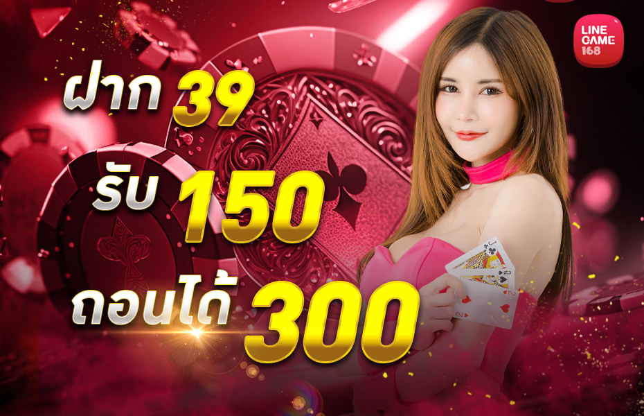 pg slot ทดลองเล่น